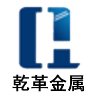 為什么工廠聲屏障能降低廠區噪音 - 上海乾革金屬制品有限公司